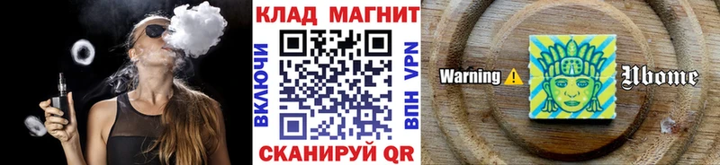 Где продают наркотики Болотное Амфетамин  НБОМе  Alpha-PVP 
