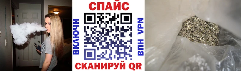 купить  сайты  Болотное  Бутират Butirat 