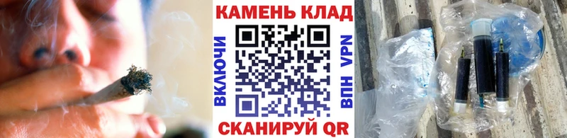 ГАШ Cannabis  blacksprut ссылки  Болотное 