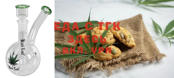 амф Балабаново