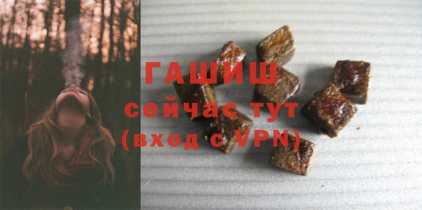 амф Балабаново