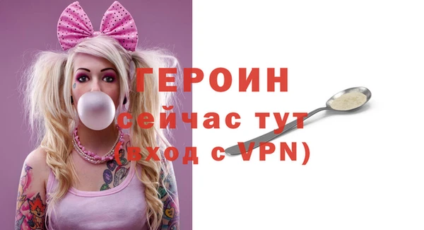 амф Балабаново