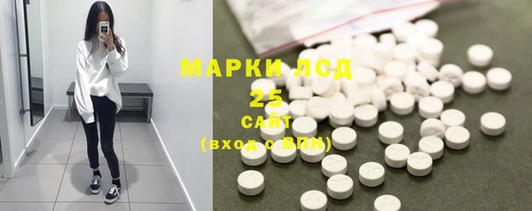 кокаин перу Аркадак