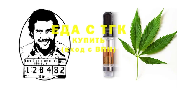 МДМА Баксан