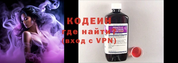 амф Балабаново