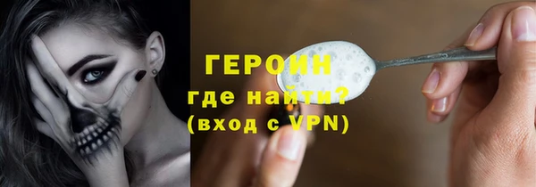 амф Балабаново