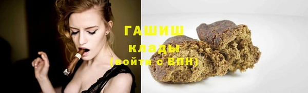 МДМА Баксан