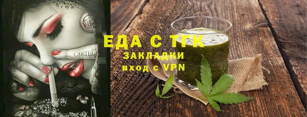 МДМА Баксан