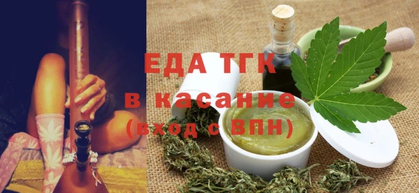 МДМА Баксан