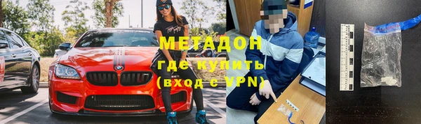 мдпв Сатка