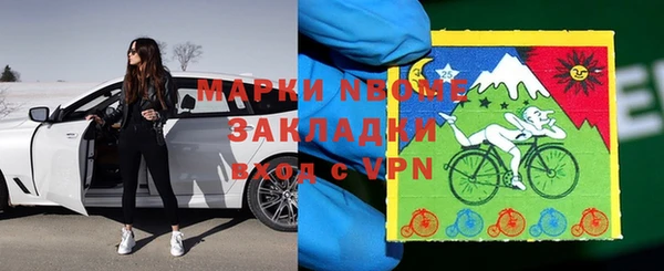 амф Балабаново